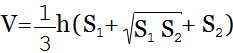 截头金字塔的体积公式