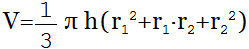 截头圆锥体积公式