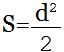 通过对角线计算正方形面积的公式