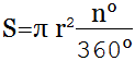 通过以度数的扇形角计算圆扇形面积公式