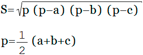 公式 三角形面积 通过海伦公式
