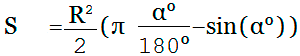 公式 圆段面积(度)